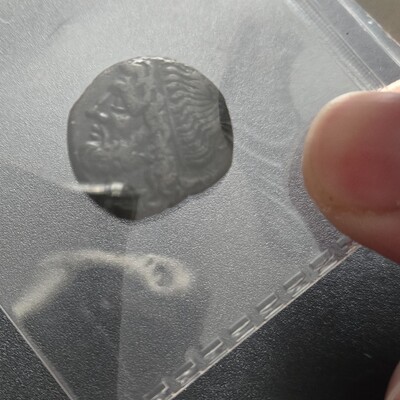 250BC Greek AE1 - Syracuse - Hieron II